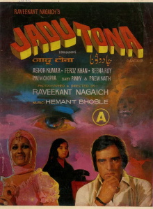 Jadu Tona Trailer