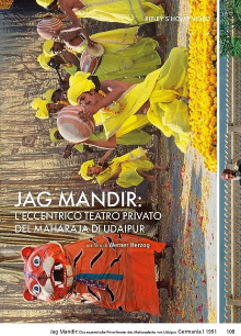 Jag Mandir: The Eccentric Private Theatre of the Maharaja of Udaipur Trailer
