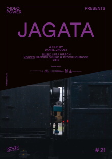 Jagata Trailer