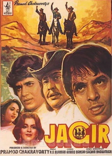 Jagir Trailer