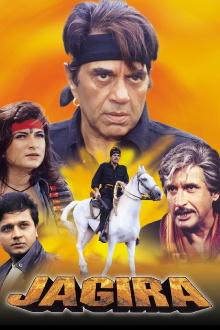 Jagira Trailer