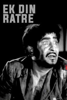 Jagte Raho Trailer