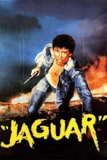 Jaguar Trailer