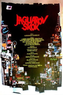 Jaguar Jump Trailer