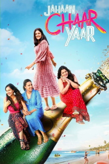 Jahaan Chaar Yaar Trailer