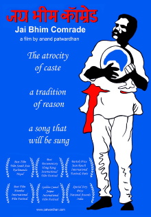 Jai Bhim Comrade Trailer