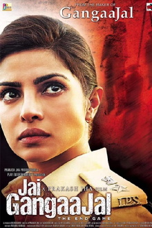 Jai Gangaajal Trailer