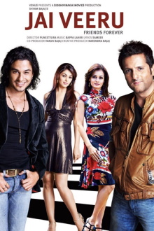 Jai Veeru Trailer