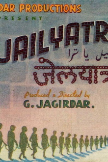 Jail Yatra Trailer