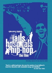 Jails, Hospitals & Hip-Hop Trailer