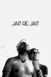 Jait Re Jait Trailer