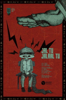 Jal Tu Jalaal Tu Trailer