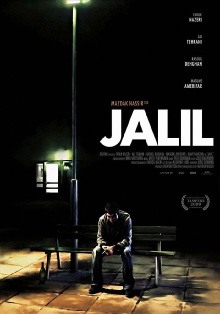 Jalil Trailer