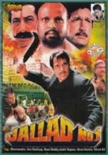 Jallad No. 1 Trailer