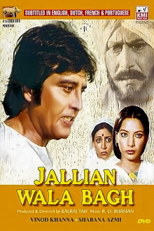 Jallian Wala Bagh Trailer