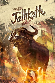 Jallikattu Trailer