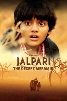 Jalpari Trailer