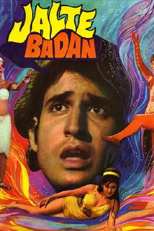 Jalte Badan Trailer