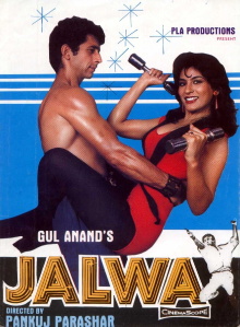 Jalwa Trailer