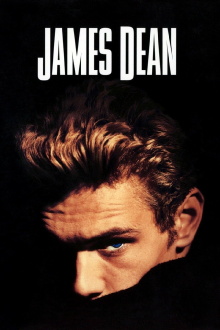 James Dean Trailer