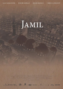 Jamil Trailer