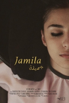 Jamila Trailer