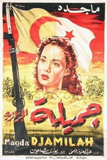 Jamila, the Algerian Trailer