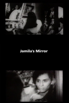 Jamila's Mirror Trailer