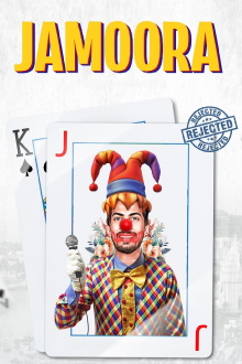 Jamoora Trailer