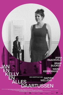 Jan and Kelly and everything in between Trailer