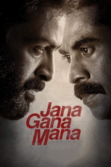 Jana Gana Mana Trailer