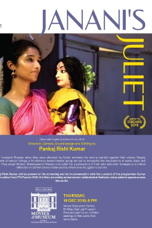 Janani's Juliet Trailer