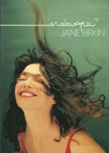 Jane Birkin - Arabesque Trailer
