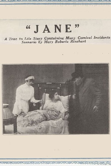 Jane Trailer
