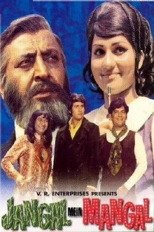 Jangal Mein Mangal Trailer