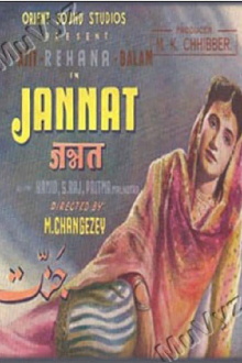 Jannat Trailer