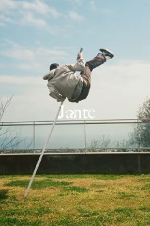 Jante - 5:33 Trailer