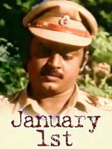 January 1 Trailer