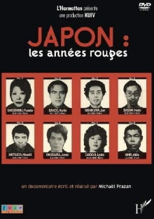 Japan, the Red Years Trailer