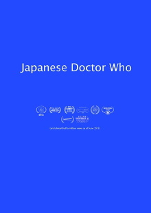 Japanese Doctor Who Trailer