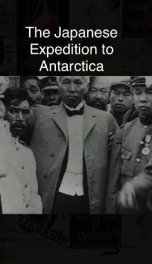 Japanese Expedition to Antarctica Trailer
