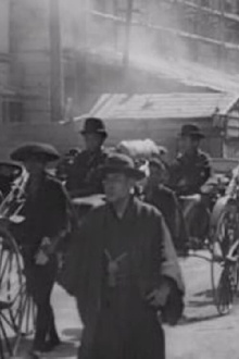 Japanese Funeral Trailer