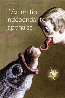 Japanese Independent Animation, Volume 2 Trailer