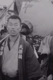 Japanese State Procession Trailer
