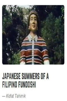 Japanese Summers of a Filipino Fundoshi Trailer