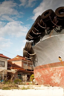 Japan's Tsunami: Caught on Camera Trailer
