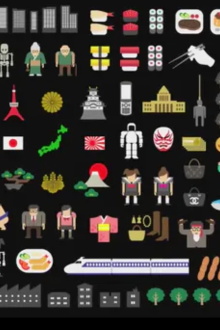 Japan：The Strange Country Trailer