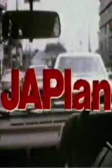 JAPlan Trailer
