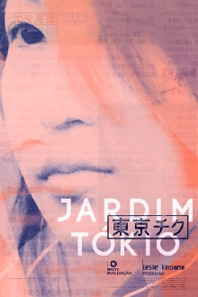 Jardim Tókio Trailer