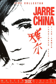 Jarre in China Trailer